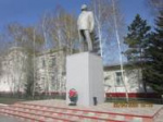 Купинские коммунисты почтили память Владимира Ленина